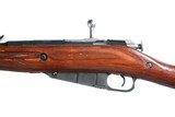 Mosin Nagant M44 Bolt Rifle 7.62x54R - 7 of 12