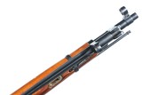 Mosin Nagant M44 Bolt Rifle 7.62x54R - 5 of 12