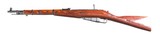 Mosin Nagant M44 Bolt Rifle 7.62x54R - 8 of 12