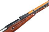 Mosin Nagant M44 Bolt Rifle 7.62x54R - 4 of 12