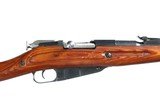 Mosin Nagant 1891/30 Bolt Rifle 7.62x54R - 1 of 13