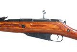 Mosin Nagant 1891/30 Bolt Rifle 7.62x54R - 7 of 13