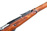 Mosin Nagant 1891/30 Bolt Rifle 7.62x54R - 4 of 13