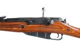 Mosin Nagant 91/30 Bolt Rifle 7.62x54R - 7 of 13