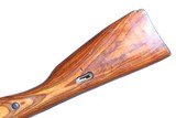 Mosin Nagant 91/30 Bolt Rifle 7.62x54R - 12 of 13