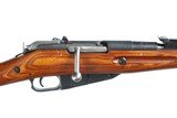 Mosin Nagant 91/30 Bolt Rifle 7.62x54R - 1 of 13