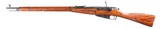 Mosin Nagant 91/30 Bolt Rifle 7.62x54R - 8 of 13