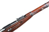 Mosin Nagant M38 Bolt Rifle 7.62x54R - 4 of 13