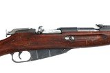 Mosin Nagant M38 Bolt Rifle 7.62x54R