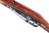 Mosin Nagant M38 Bolt Rifle 7.62x54R - 9 of 13