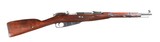Mosin Nagant M38 Bolt Rifle 7.62x54R - 2 of 13