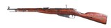 Mosin Nagant M38 Bolt Rifle 7.62x54R - 8 of 13
