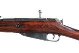 Mosin Nagant M38 Bolt Rifle 7.62x54R - 7 of 13