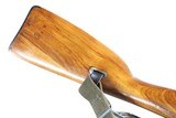 Layaway Mosin Nagant M44 Bolt Rifle 7.62x54R - 6 of 12