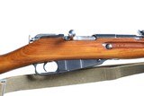 Layaway Mosin Nagant M44 Bolt Rifle 7.62x54R - 1 of 12