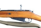 Layaway Mosin Nagant M44 Bolt Rifle 7.62x54R - 7 of 12