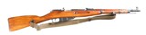 Layaway Mosin Nagant M44 Bolt Rifle 7.62x54R - 2 of 12
