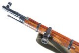 Layaway Mosin Nagant M44 Bolt Rifle 7.62x54R - 10 of 12