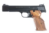 Smith & Wesson 41 Pistol .22 lr - 6 of 12