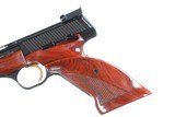 Layaway Browning Medalist Pistol .22 lr - 8 of 10