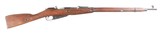 Tula Arsenal 1891/30 Bolt Rifle 7.62x54 R - 7 of 14