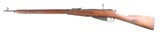 Tula Arsenal 1891/30 Bolt Rifle 7.62x54 R - 13 of 14