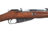 Tula Arsenal 1891/30 Bolt Rifle 7.62x54 R