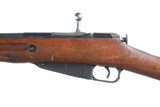 Tula Arsenal 1891/30 Bolt Rifle 7.62x54 R - 12 of 14