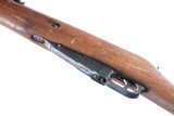 Tula Arsenal 1891/30 Bolt Rifle 7.62x54 R - 14 of 14