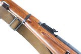 Russian M38 Bolt Rifle 7.62x54 R - 9 of 14