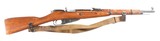 Russian M38 Bolt Rifle 7.62x54 R - 2 of 14