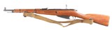 Russian M38 Bolt Rifle 7.62x54 R - 8 of 14
