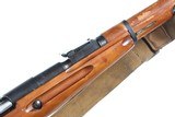 Russian M38 Bolt Rifle 7.62x54 R - 4 of 14
