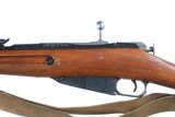Russian M38 Bolt Rifle 7.62x54 R - 7 of 14