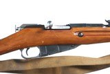Russian M38 Bolt Rifle 7.62x54 R