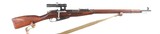 Izhevsk 91/30 Sniper Bolt Rifle 7.62x54R - 2 of 13