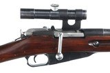 Izhevsk 91/30 Sniper Bolt Rifle 7.62x54R