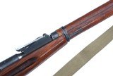 Izhevsk 91/30 Sniper Bolt Rifle 7.62x54R - 4 of 13