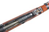 Tokyo Arsenal Type 44 Bolt Rifle 6.5mm Japanese - 4 of 14