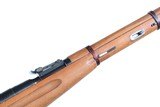 Radom Trainer WZ48 Bolt Rifle .22 caliber - 4 of 14
