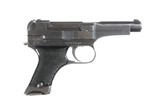 Japanese Type 94 Pistol 8mm - 2 of 10