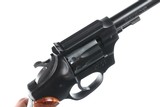 High Standard R-107 Sentinel Deluxe Revolver .22 lr - 3 of 12