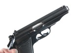 Walther PP Pistol 7.65mm - 3 of 12