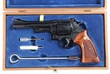 Smith & Wesson 57 Revolver .41 mag - 1 of 11