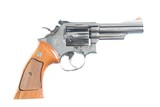 Smith & Wesson 19-3 Revolver .357 mag - 1 of 10