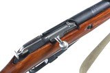 Izhevsk M44 Bolt Rifle 7.62x54 R - 3 of 14