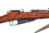 Izhevsk M44 Bolt Rifle 7.62x54 R - 1 of 14