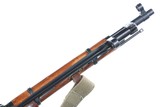 Izhevsk M44 Bolt Rifle 7.62x54 R - 5 of 14