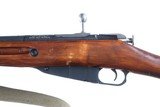 Izhevsk M44 Bolt Rifle 7.62x54 R - 7 of 14