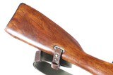 Izhevsk M44 Bolt Rifle 7.62x54 R - 6 of 14